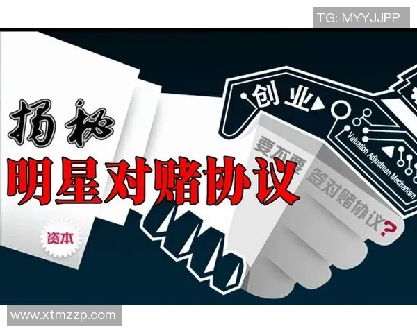 湖北足球明星代言价格揭秘及市场行情分析助力品牌推广